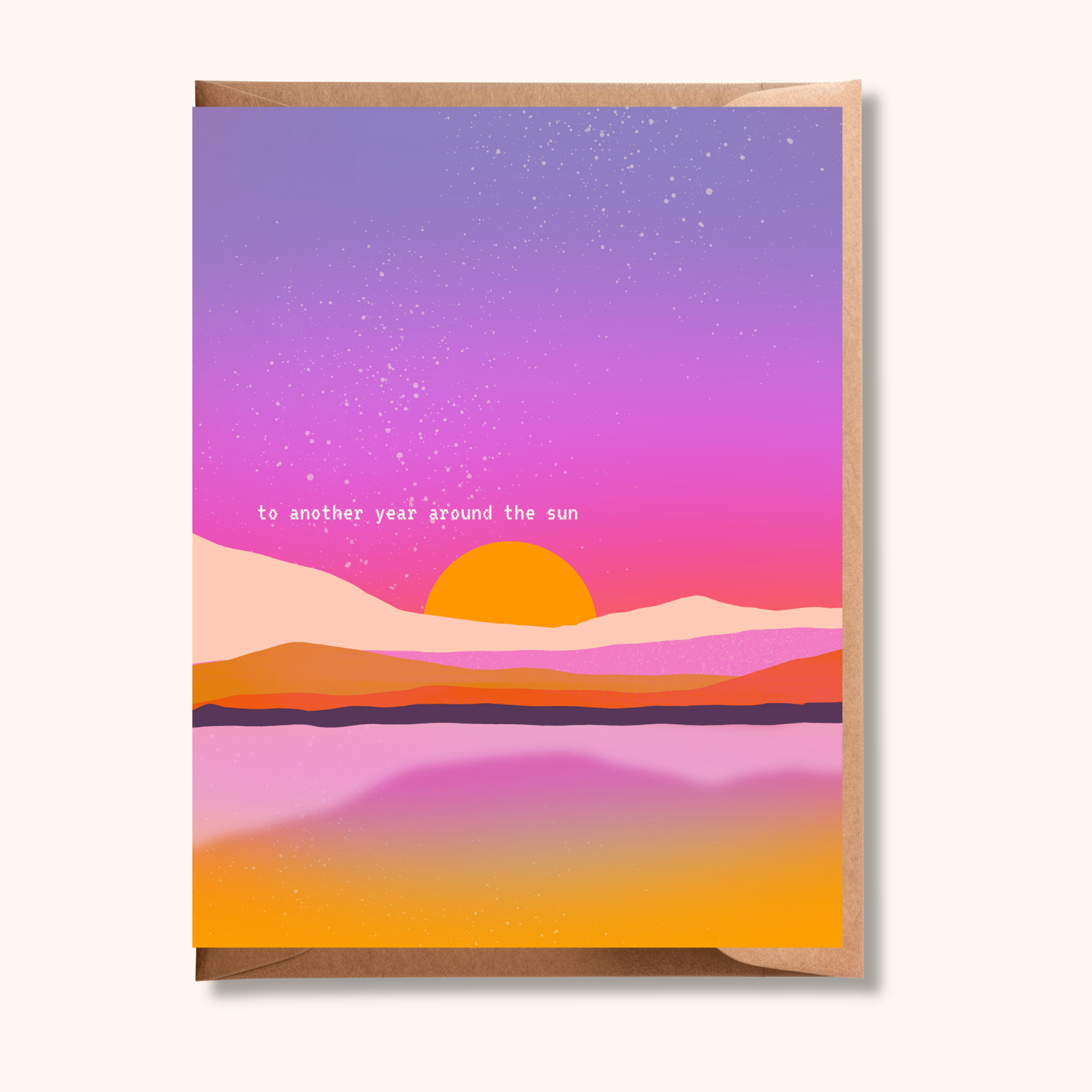 To Another Year Around the Sun | Retro Summer, Birthday Greeting Card